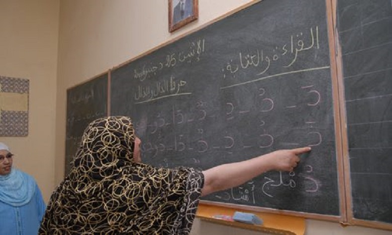 أرقام جديدة لمندوبية التخطيط: ارتفاع نسبة النساء اللواتي يجدن القراءة والكتابة