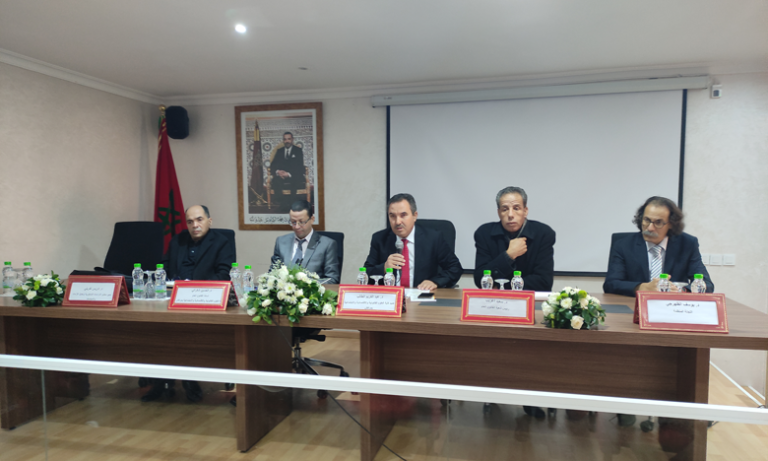 أساتذة جامعيون يتدارسون بمراكش تحديات التعافي من الأزمة والانخراط في النموذج التنموي الجديد