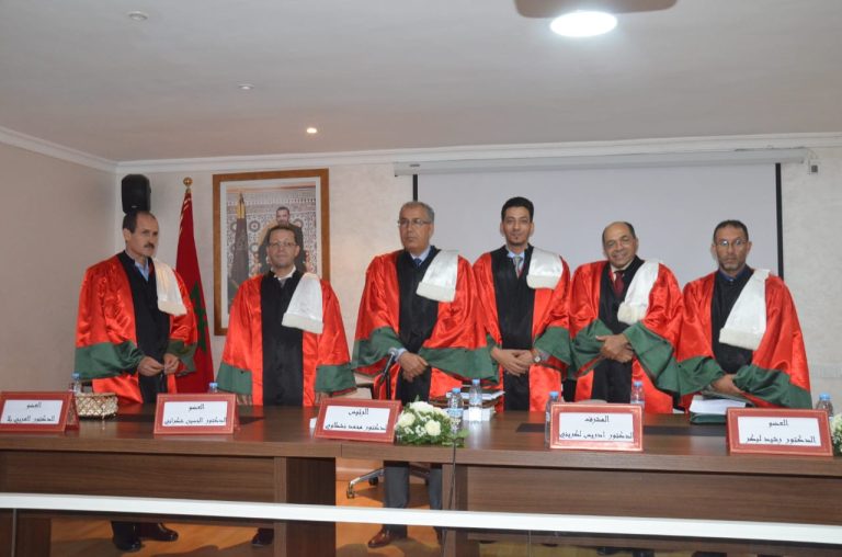 أطروحة للدكتوراه في القانون العام والعلوم السياسية تتناول تدبير المخاطر البيئية بالمغرب