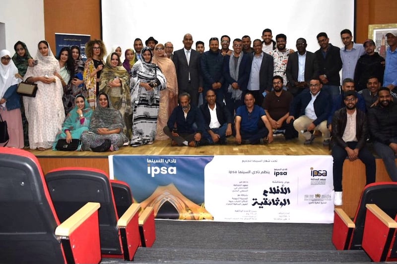 أفلام سينمائية تواجه نقد الطلبة في العيون أفلام سينمائية تواجه نقد الطلبة في العيون