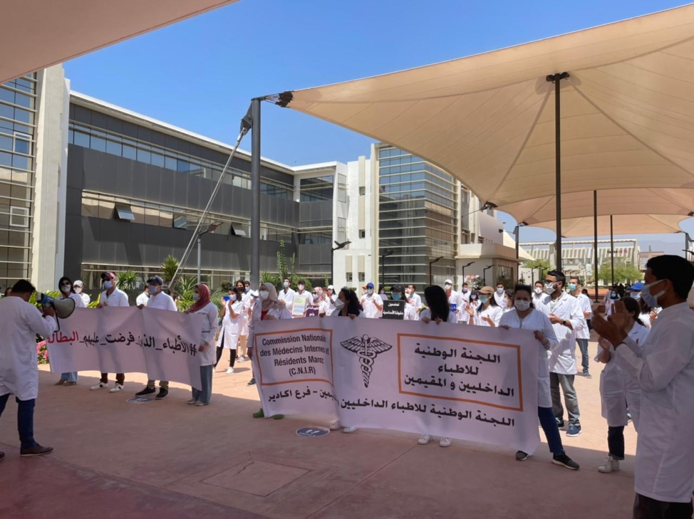 أكادير.. الأطباء الداخليون يكشفون معاناتهم التي طال أمدها ويطالبون بتدخل عاجل