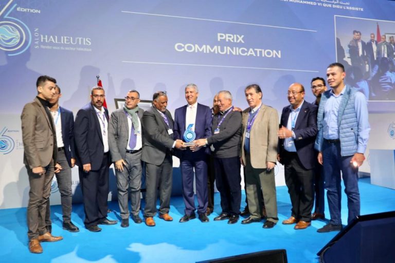 أكادير.. توزيع جوائز معرض أليوتيس ومسابقة الابتكار في صناعات الصيد البحري