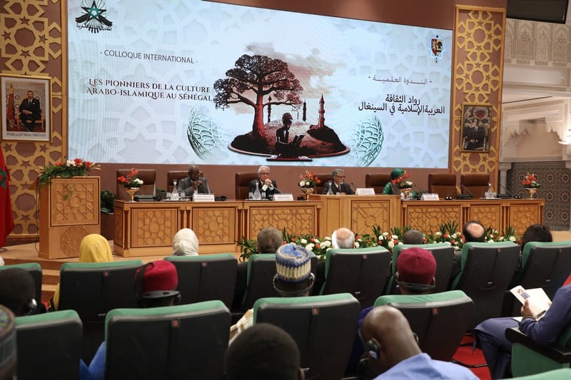 أكاديمية المملكة المغربية تحتفي برواد الثقافة العربية الإسلامية في السنغال