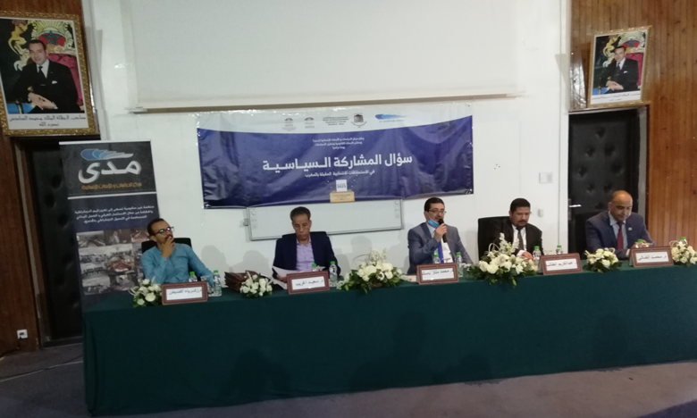 أكاديميون وأساتذة جامعيون يتدارسون بمراكش المشاركة السياسية في الاستحقاقات الانتخابية المقبلة
