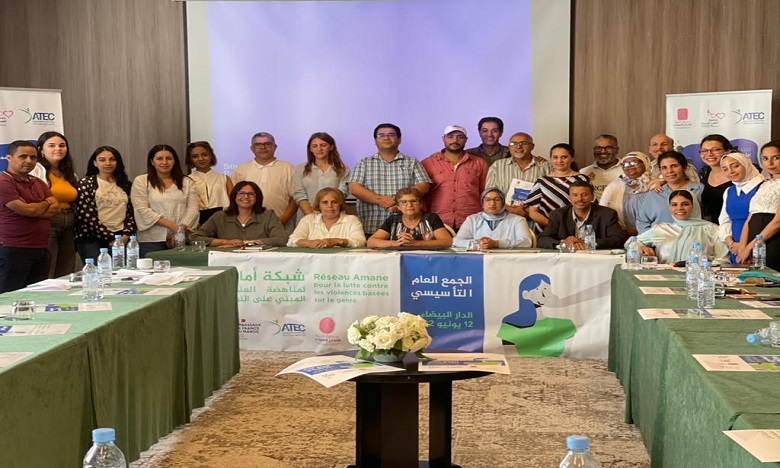 "أمان".. شبكة من الجمعيات الحقوقية تترافع من أجل مناهضة العنف المبني على النوع