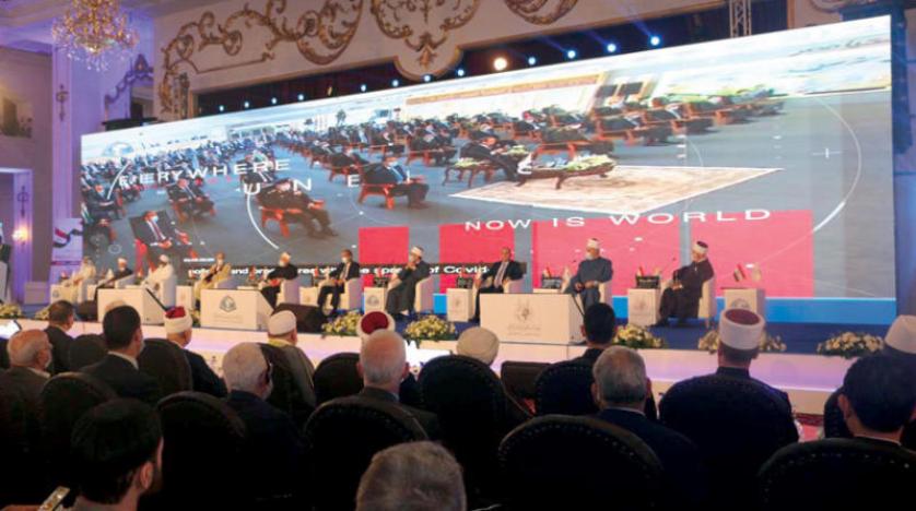 إبراز تجربة المغرب في مجال تكوين الأئمة والمرشدين في مؤتمر دولي بالقاهرة