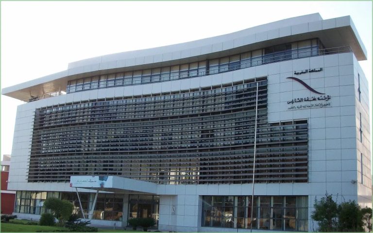 إبرام شراكة بين "مؤسسة محمد السادس للنهوض بالأعمال الاجتماعية للتربية والتكوين" و"جامعة محمد السادس لعلوم الصحة"