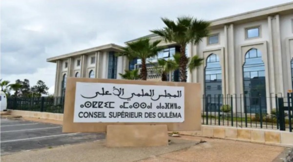 إحراق المصحف الشريف بستوكهولم .. المجلس العلمي الأعلى يستنكر هذه الجريمة بأشد عبارات الإدانة