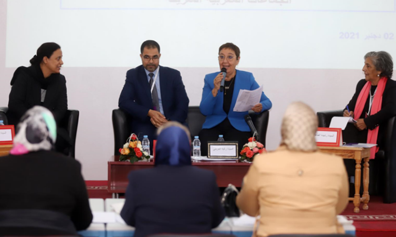 إطلاق مشروع للنهوض بمقاربة النوع في السياسات الترابية لتعزيز قدرات المنتخبات الجديدات ورئيسات الجماعات الترابية على الصعيد الوطني