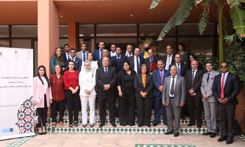 إعداد خطة عمل لتفعيل الاتفاقية الإطار حول مكافحة الهدر المدرسي للوقاية من زواج القاصر