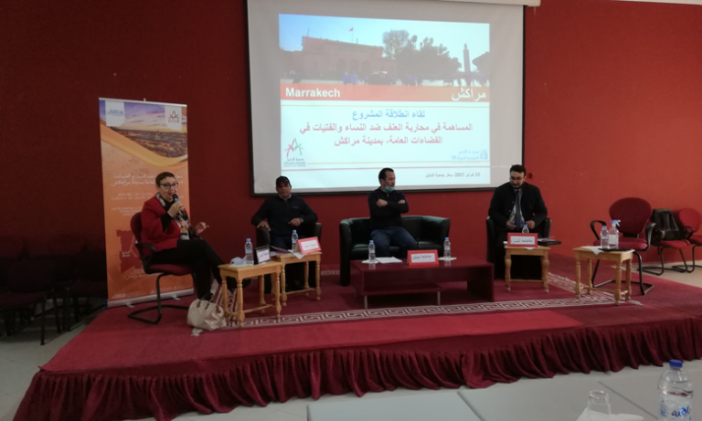 إعطاء انطلاقة مشروع المساهمة في محاربة العنف ضد النساء والفتيات في الفضاءات العامة بمراكش