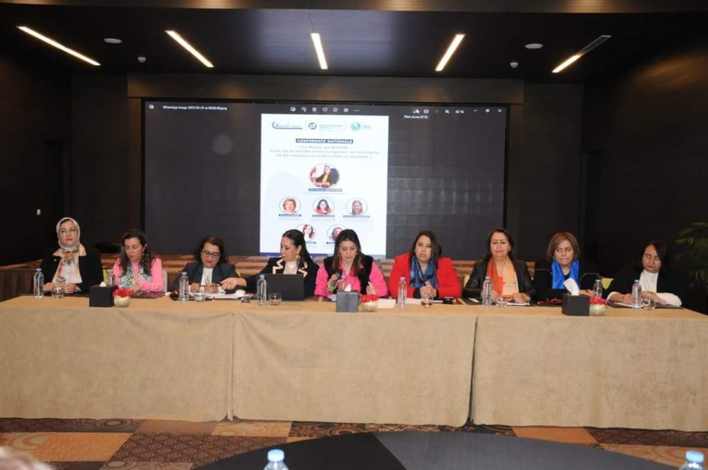 "إعلان الرباط".. دعوة لإصلاح متوازن لمدونة الأسرة بين الشرعية الدينية والحداثة