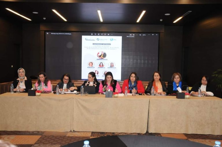 "إعلان الرباط".. دعوة لإصلاح متوازن لمدونة الأسرة بين الشرعية الدينية والحداثة