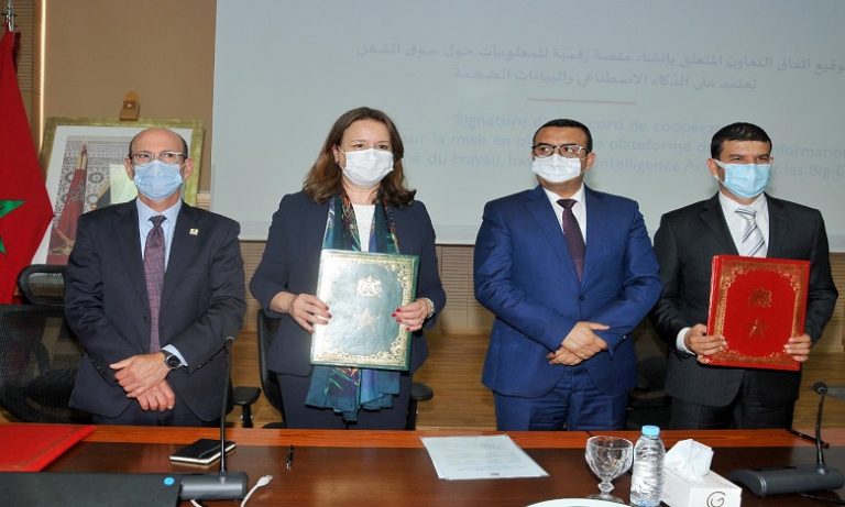 إنشاء منصة رقمية للمعلومات حول سوق الشغل تعتمد على الذكاء الاصطناعي والبيانات الضخمة