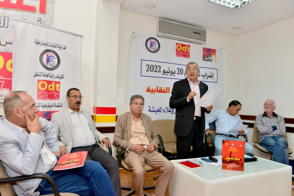 تصوير: أيس برس