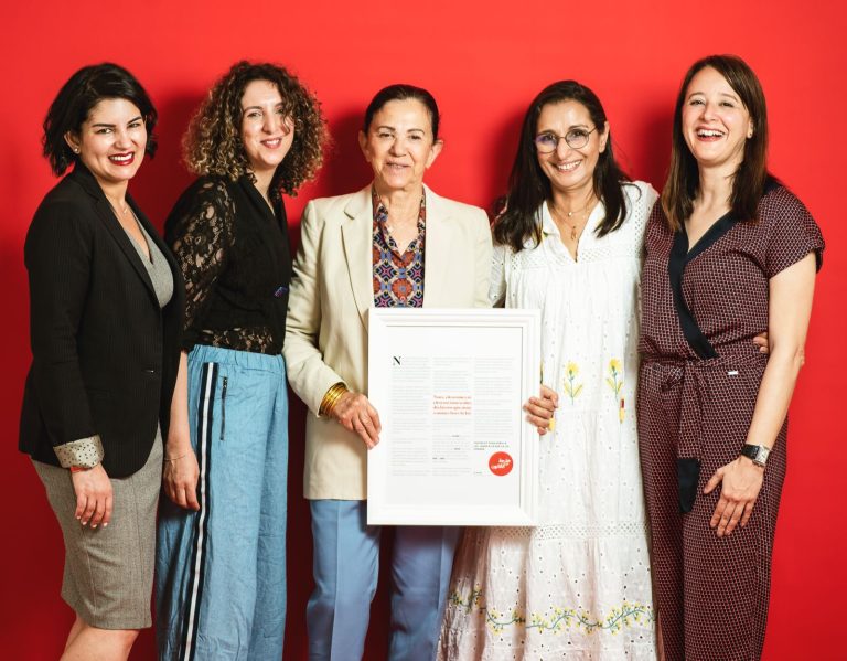 اختيار البروفسور حكيمة حميش رئيسة شرفية لـ "ائتلاف 490 "