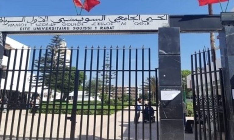 ارتفاع الطاقة الاستيعابية للأحياء الجامعية ب7 بالمائة خلال الموسم الجامعي الحالي