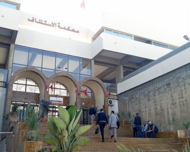 استئنافية البيضاء تقرر اعتماد الإدلاء بـ "الجواز الصحي" ابتداء من الاثنين