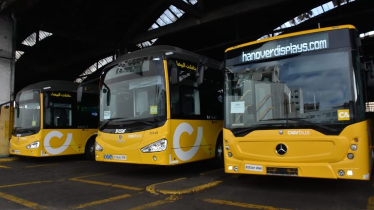استمرار خدمات النقل الحضري عبر الحافلات يوم عيد الأضحى بالدارالبيضاء