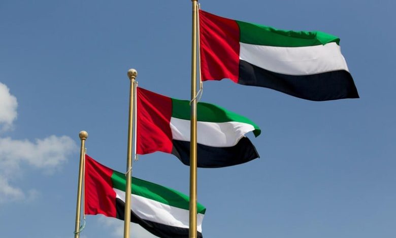 الإمارات تحتفل بالذكرى الـ 52 للعيد الوطني الإمارات تحتفل بالذكرى الـ 52 للعيد الوطني