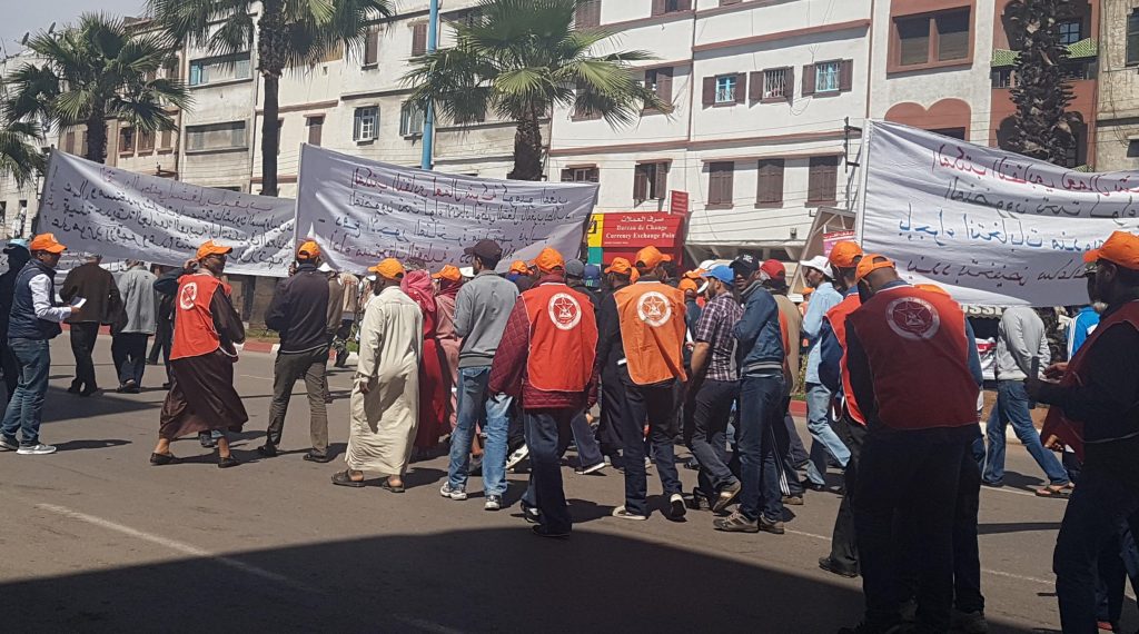 الاتحاد الوطني للشغل ينظم وقفة إنذارية أمام البرلمان احتجاجا على ارتفاع الأسعار