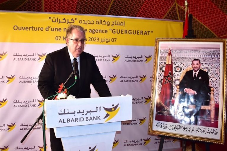 "البريد بنك" يبحث تمويل الشركات الصغيرة