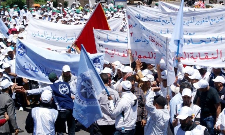 التظاهرات الحاشدة والاستعراضات الضخمة تغيب عن احتفالات الاتحاد المغربي للشغل بعيد العمال