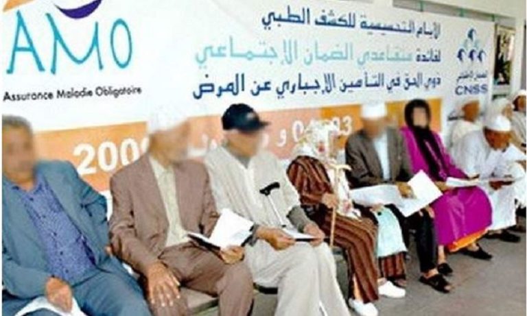 التغطية الصحية.. المنخرطون في "راميد" سيحافظون على مكتسباتهم كاملة (بايتاس)