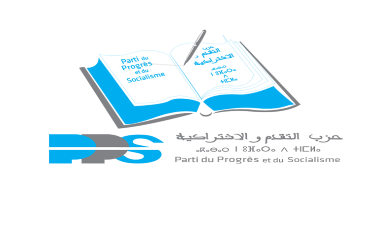 التقدم والاشتراكية يجمد عضوية رئيس مجلس عمالة الصخيرات-تمارة عقب "استفادته دون وجه حق" من التلقيح ضد "كوفيد-19"