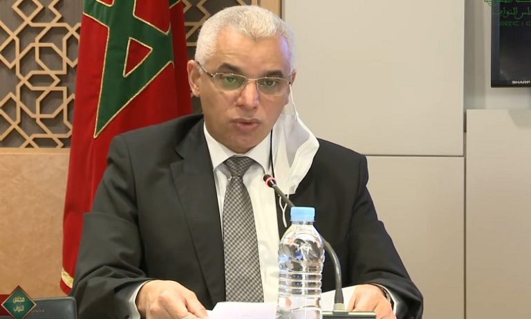 الحكومة تحدد موعدا لتحويل "راميد" إلى نظام صحي إجباري