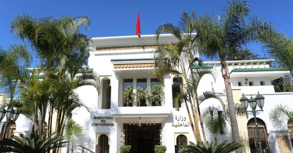 الحوز: تجريد قائد قيادة أوريكا من مهامه بسبب "خروقات" في التعمير