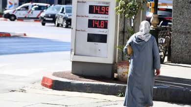 الخفض الطوعي لإنتاج النفط يُنذر برفع سعر المحروقات بالمغرب مع بداية 2024