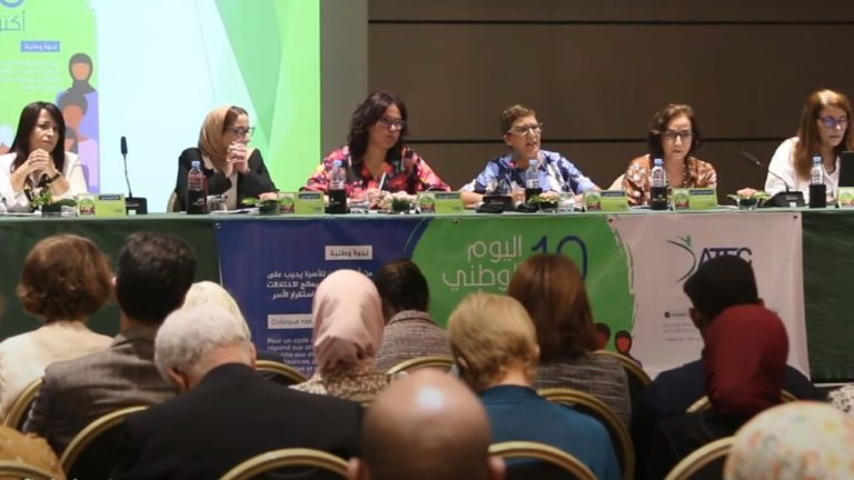 الدار البيضاء تحتضن الندوة الوطنية الثانية لمناقشة نواقص قانون الأسرة