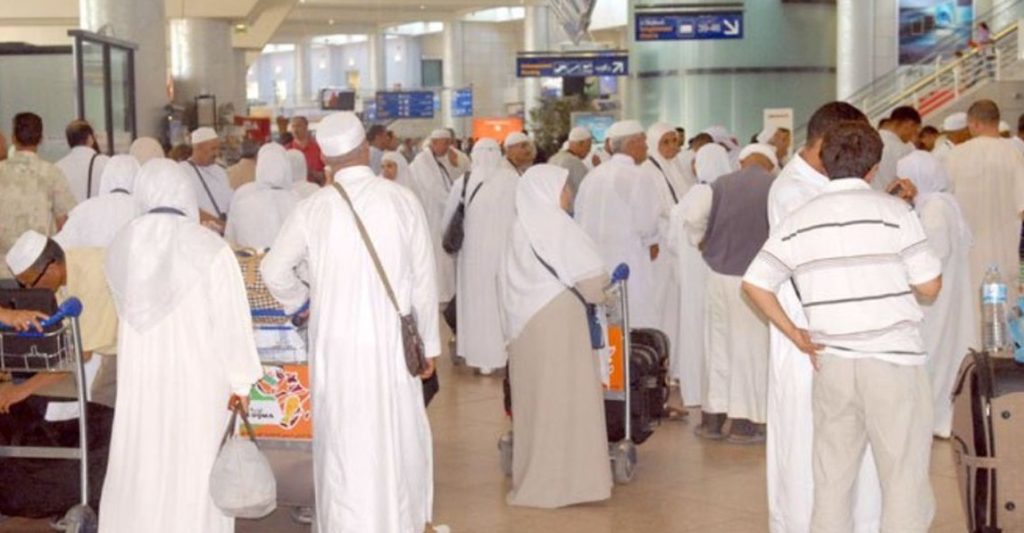 الدار البيضاء .. تقديم منصة "نسك" للخدمات والتسهيلات الخاصة بالحجاج والمعتمرين