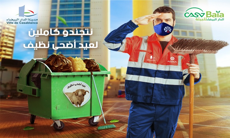 الدارالبيضاء: إطلاق حملة "نتجندو كاملين لعيد أضحى نظيف"