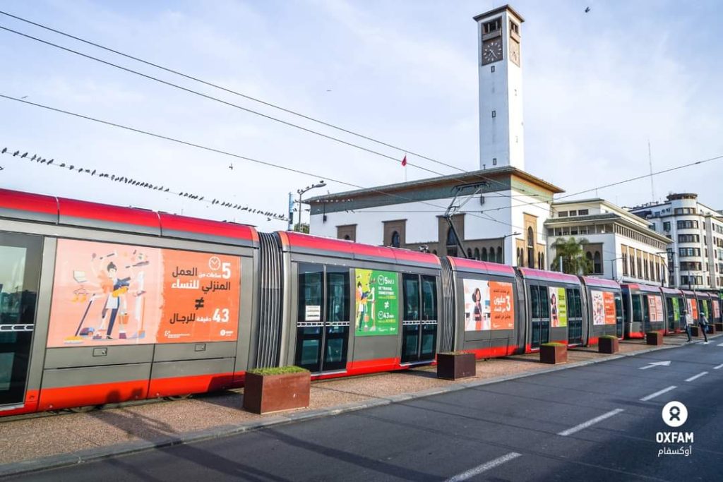 الدارالبيضاء.. اطلاق حملة لمناهضة العنف ضد النساء على خط الترامواي