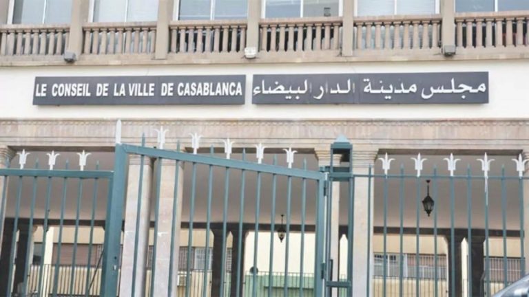 الدارالبيضاء.. مجلس الجماعة يناقش غدا الخميس 50 نقطة خلال دورة ماي
