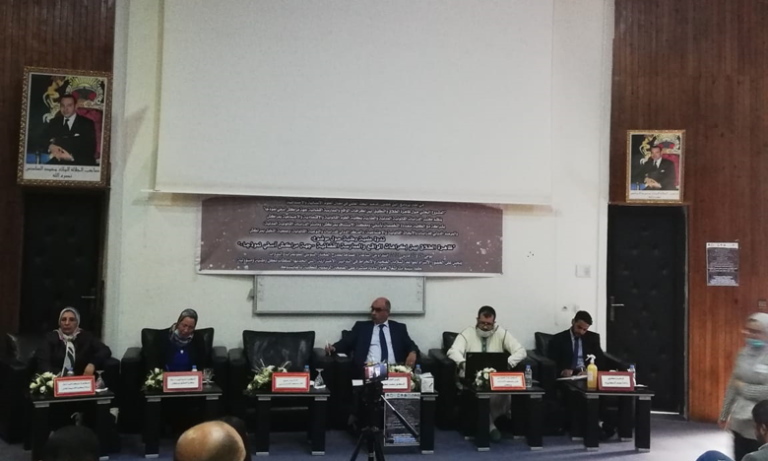 الدعوة بمراكش إلى إعادة وصياغة وتنظيم بعض مقتضيات مدونة الأسرة المرتبطة بالطلاق