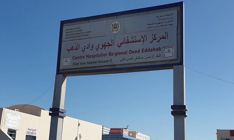 الدفعة الأولى من اللقاح المضاد لفيروس كورونا تصل إلى جهة الداخلة – وادي الذهب