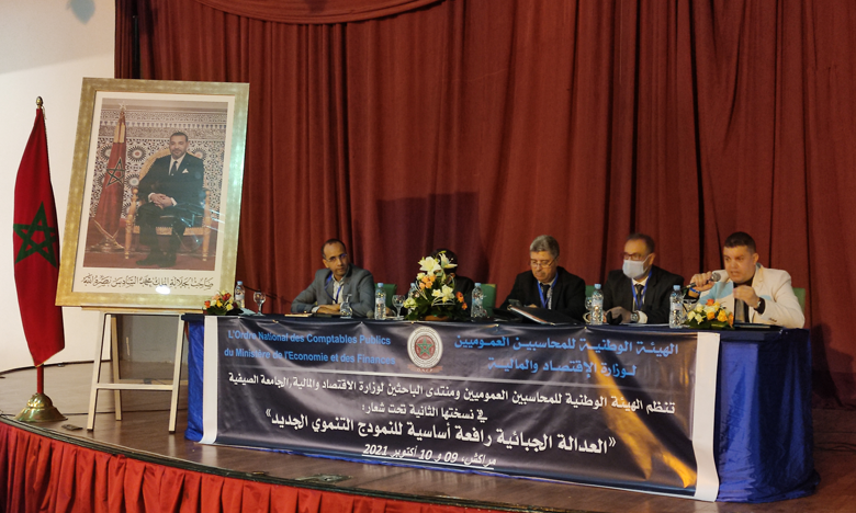 الدورة 3 للجامعة الصيفية لهيئة المحاسبين العموميين تناقش "العدالة الجبائية رافعة أساسية للنموذج التنموي الجديد"