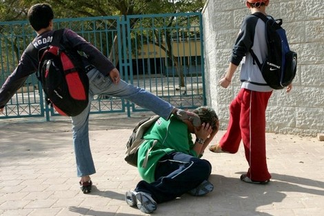 الرباط.. ندوة دولية تبحث موضوع العنف في الوسط المدرسي