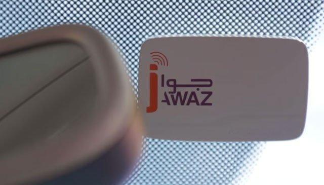 الشركة الوطنية للطرق السيارة: بيع أزيد من 306.000 جهاز جواز خلال سنة 2021