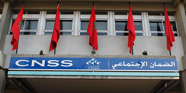 الصندوق الوطني الضمان الاجتماعي يطلق آلية للمصالحة وتسوية الخلافات مع الزبناء