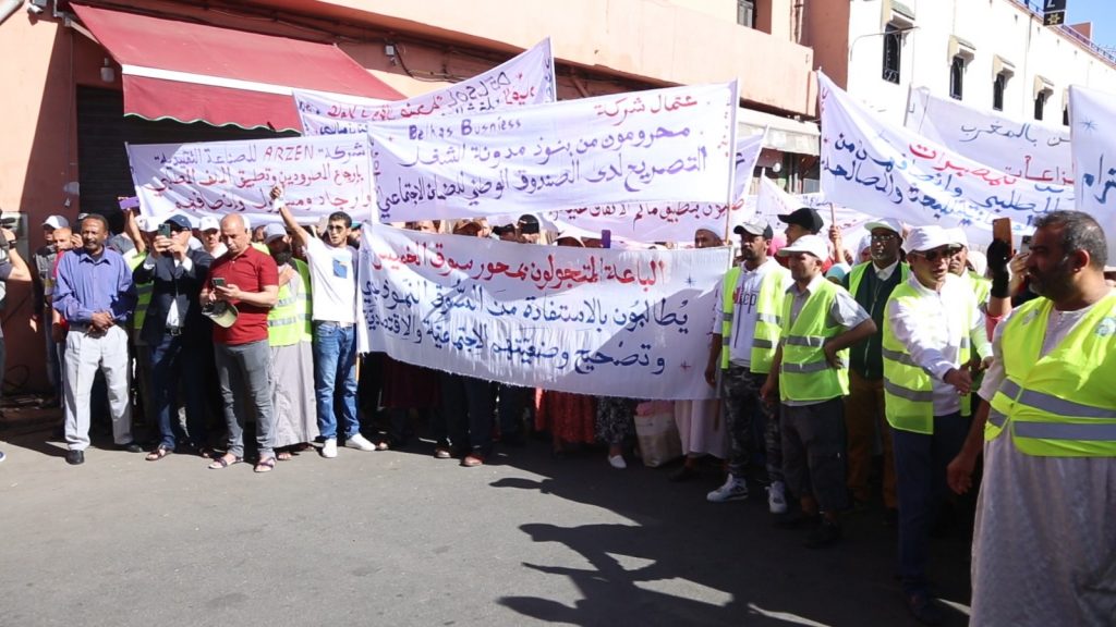 الطبقة الشغيلة بمراكش تجدد مواصلة نضالها من أجل تحسين أوضاعها الاجتماعية خلال تخليدها لعيدها الاممي