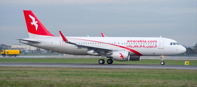 العربية للطيران تعلن عن رحلة عودة للمغاربة المقيمين في أوكرانيا