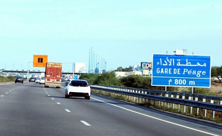 العطلة المدرسية.. شركة الطرق السيارة توصي مستخدمي الطريق السريع بتوخي الحذر