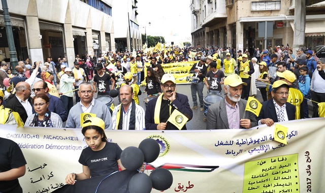 العلمي: قرار الكونفدرالية تنظيم مسيرة وطنية احتجاجية بالبيضاء نافذ