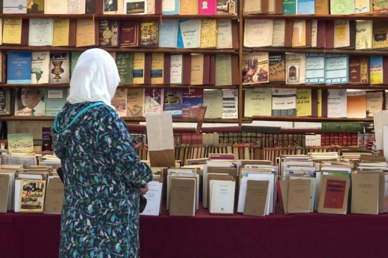 "العلوي الحلقة المفقودة" .. ثلاثية تنبّه إلى إهمال التاريخ الأدبي الحقيقي للمغرب