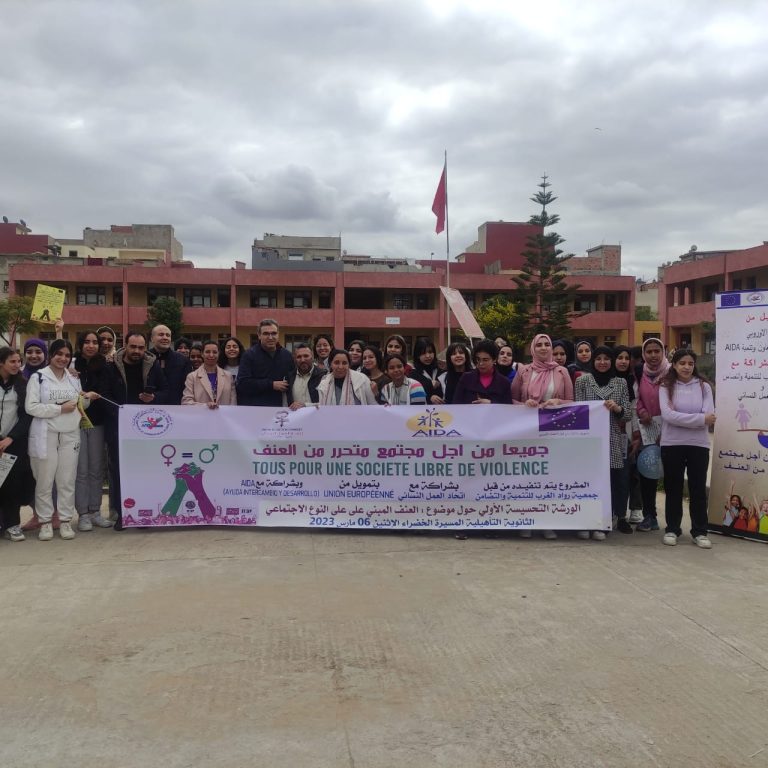 القنيطرة.. 100 تلميذ يستفيدون من ورشة تحسيسية حول العنف القائم على النوع الاجتماعي