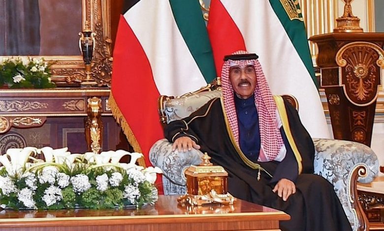 الكويت تكشف بروتوكول جنازة الأمير نواف الكويت تكشف بروتوكول جنازة الأمير نواف